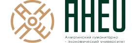 АГЭУ